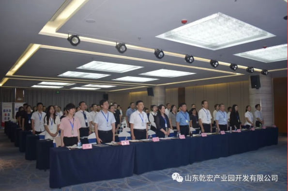 山东乾宏集团 隆重召开2022上半年工作总结会议91