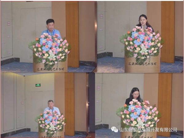 山东乾宏集团 隆重召开2022上半年工作总结会议91