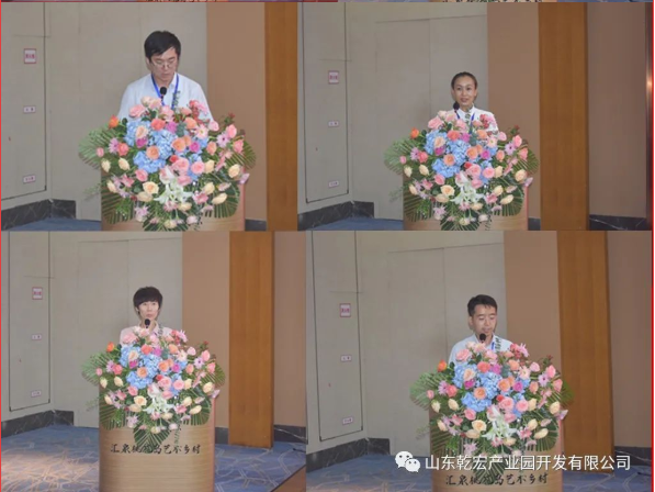 山东乾宏集团 隆重召开2022上半年工作总结会议91