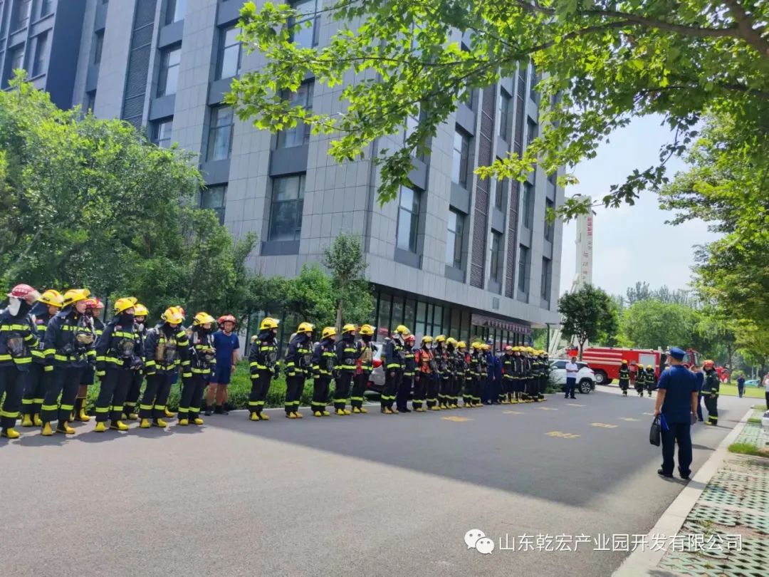 乾宏集团大学城创业中心配合淄博市消防进行消防实战演习51