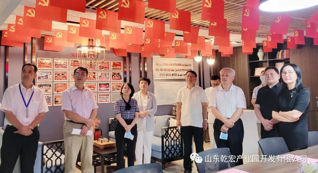 省政协委员一行来大学城园区调研11