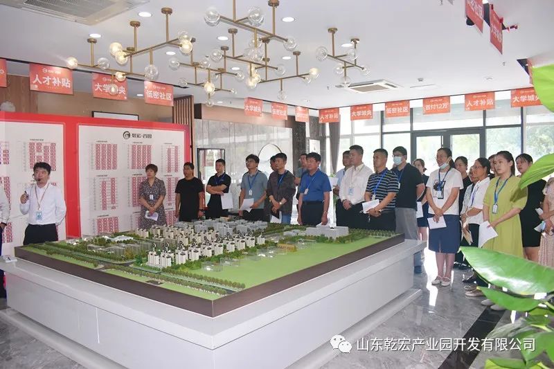 集团公司全面落实上半年工作会议要求，开展全员营销活动1