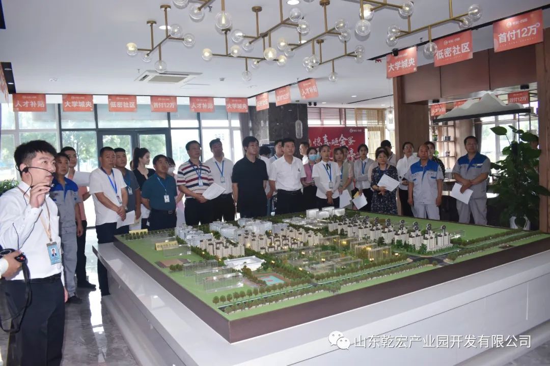 集团公司全面落实上半年工作会议要求，开展全员营销活动1