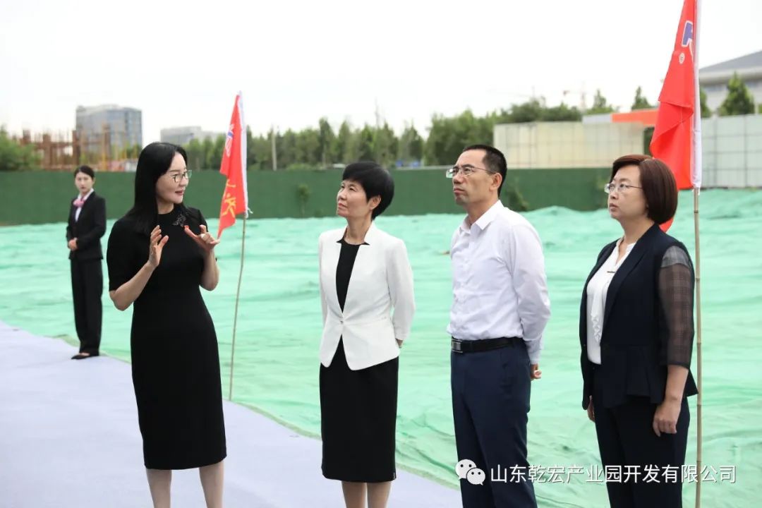乾宏·中电产业园(二期)在重大项目集中开工活动中启动96