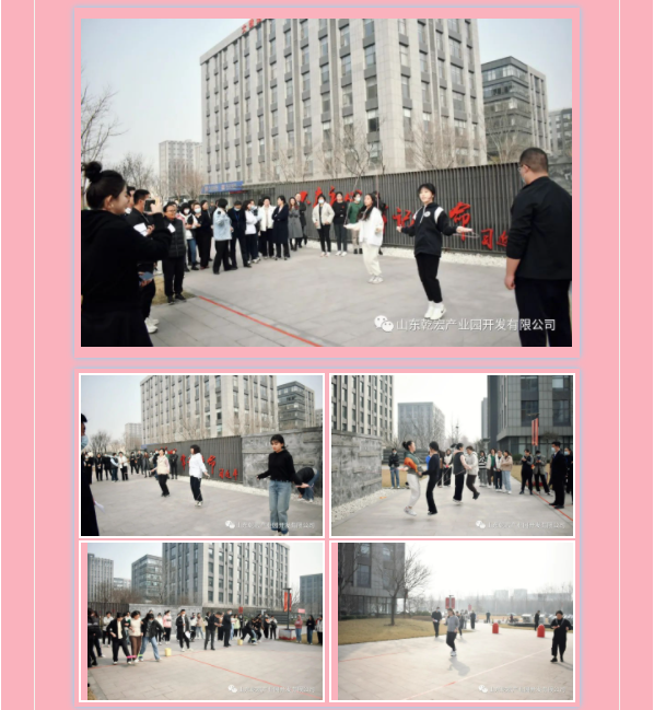 乾宏集团祝大学城全体姐妹女神节快乐70