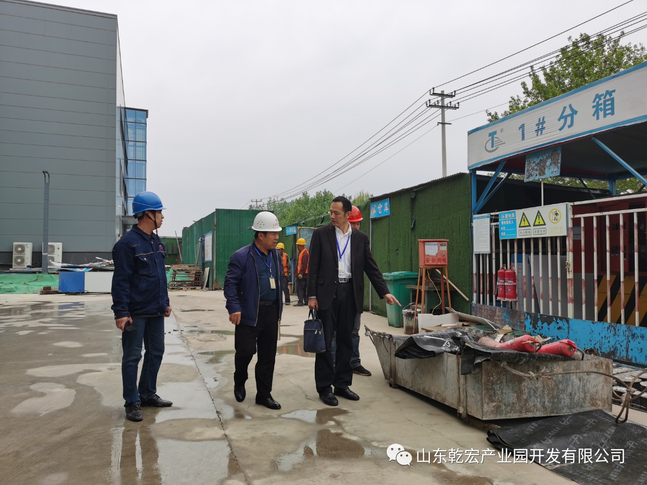 乾宏集团开展五一节前综合安全检查62
