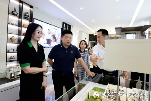 淄博市人大常委会组成人员  “双联”工作座谈会1